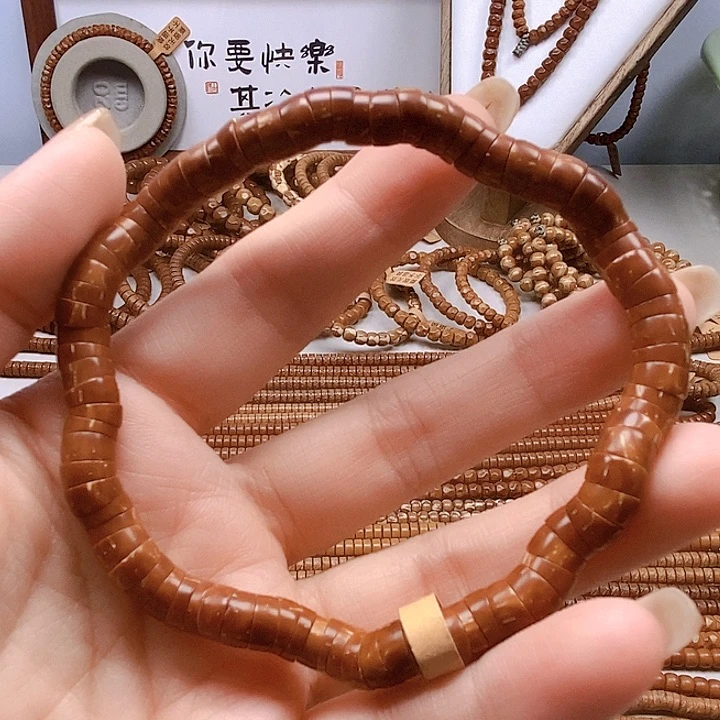 紫金鼠手串单圈卡6.6