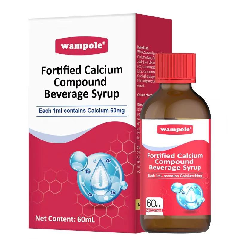 ZHUOYU/着遇万哺乐螯合钙柠檬酸钙液体强化海藻钙滴剂60ml