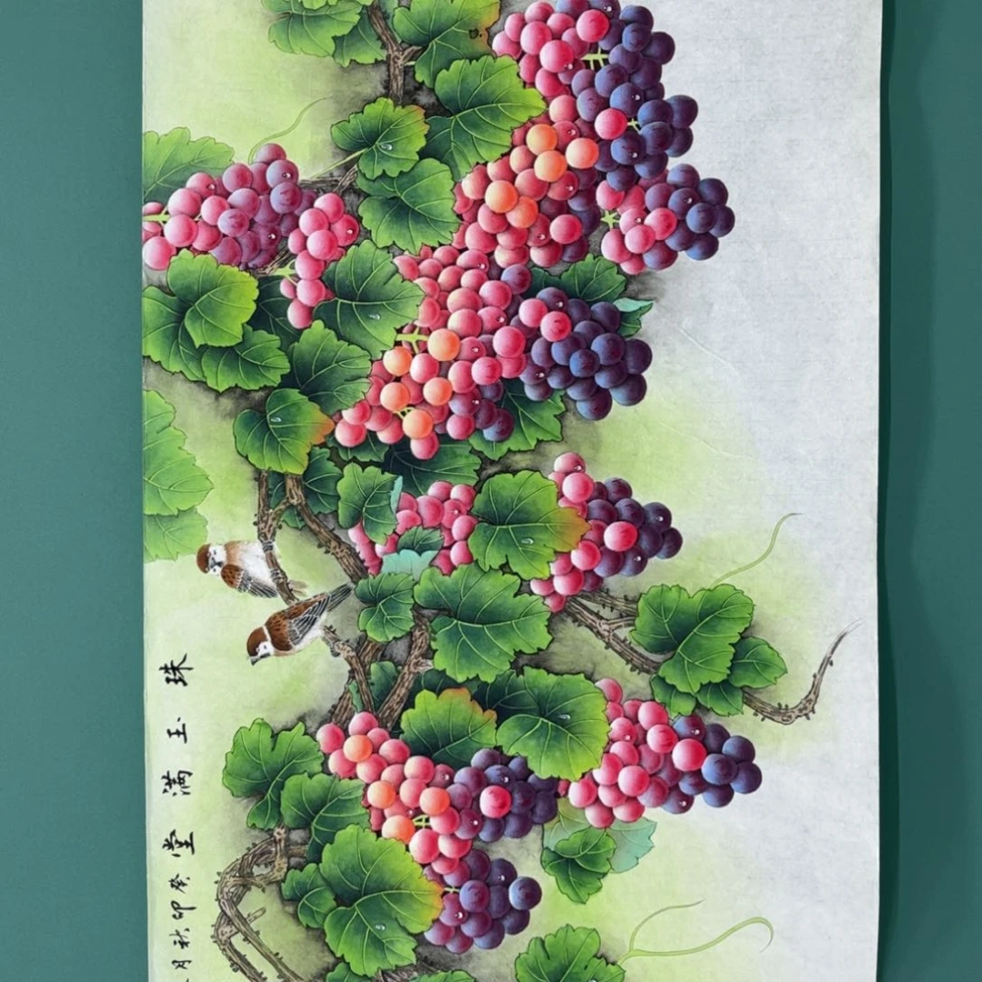 国画用****7画画画画画画画