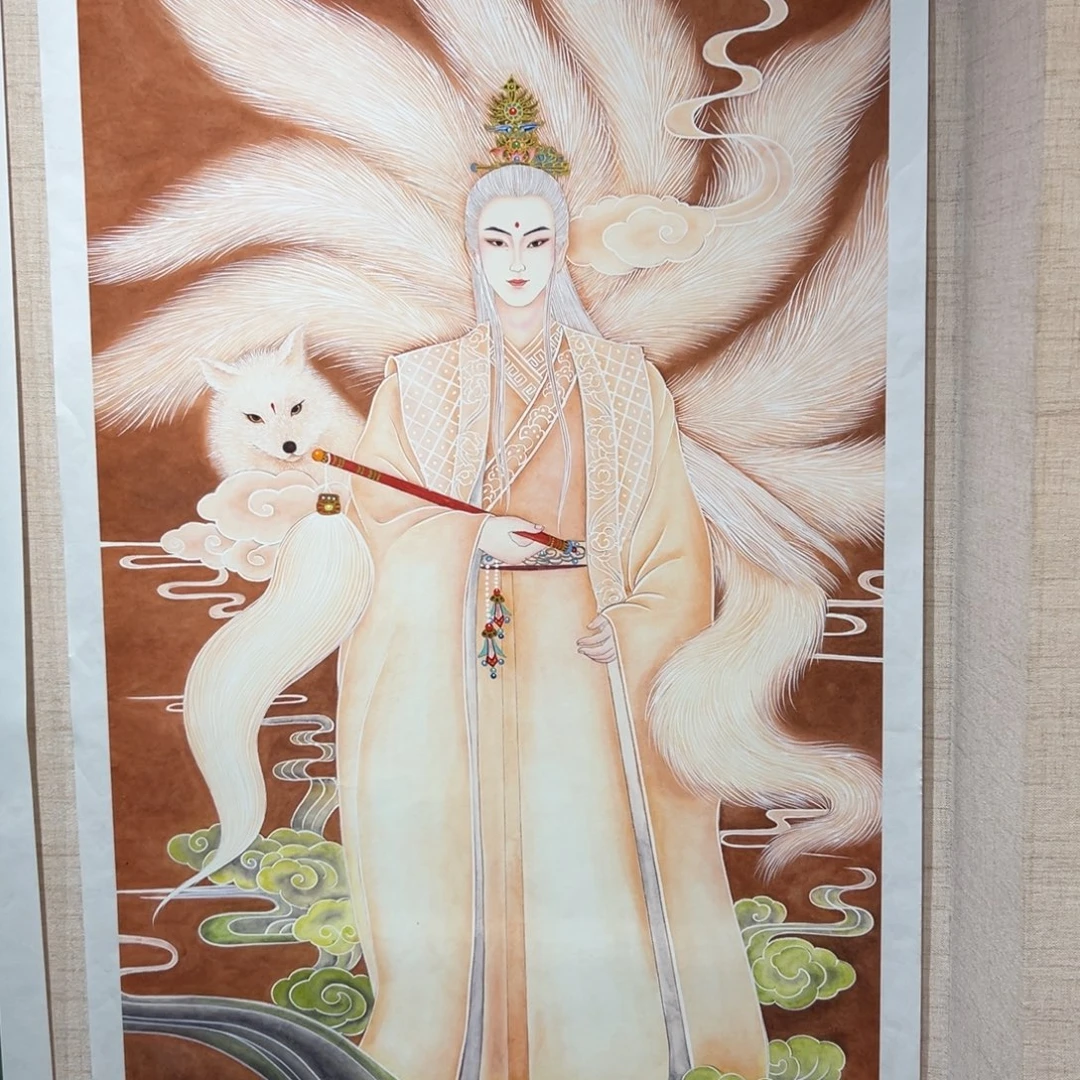 阿***丽书法九公子装裱手工画轴
