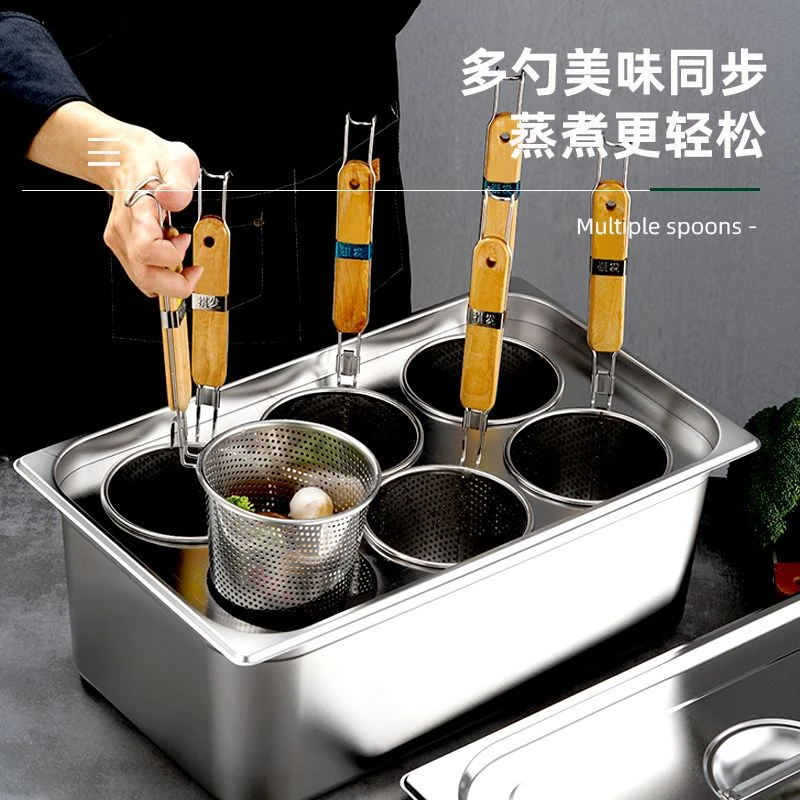 【3131人收藏】商用摆摊方形盆麻辣烫锅汤粉锅煮面锅虾滑饺子锅油炸