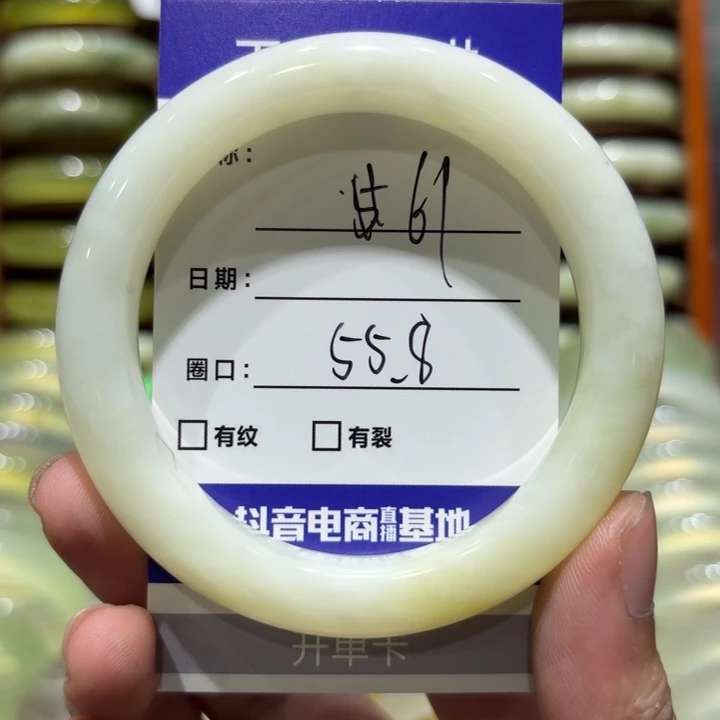 未镶嵌岫玉手镯天然