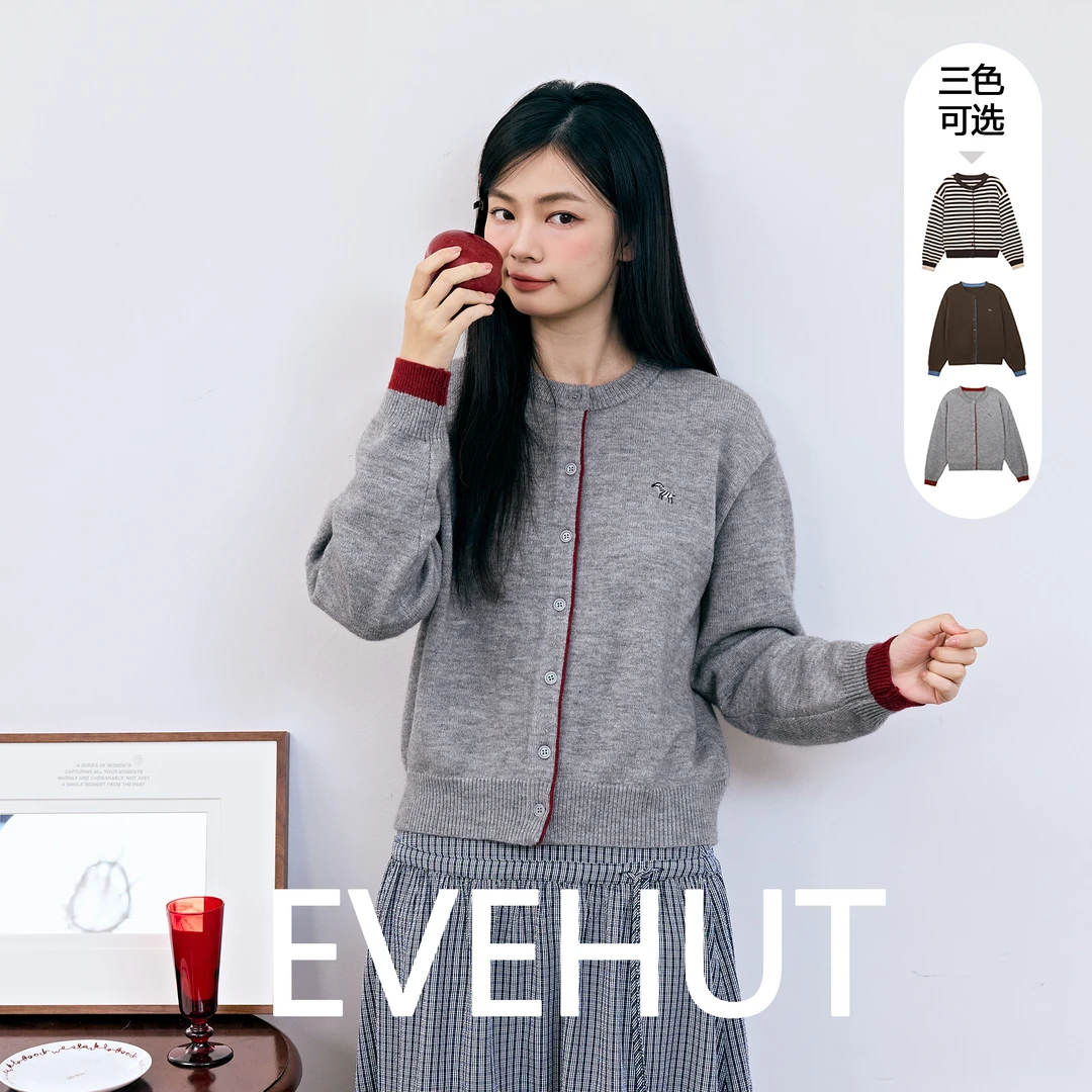 Eve hut/夏娃小屋秋冬新款斑马刺绣开衫休闲通勤针织衫EHOMB5392