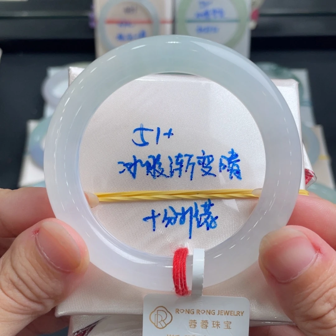 未镶嵌手镯翡翠翡翠手镯