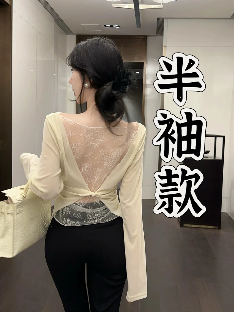 韩版气质优雅蕾丝拼接上衣女2025新款百搭设计感收腰修身别致上衣