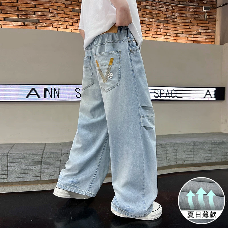 男童夏款牛仔裤薄款2025新款儿童夏装裤子潮酷帅气男孩夏季防蚊裤