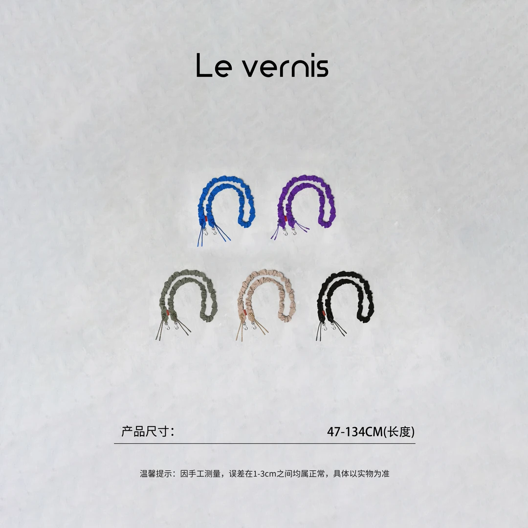 【工厂直销】潮牌 Bungeea弹性绳索 手机包包挂绳47-134cm