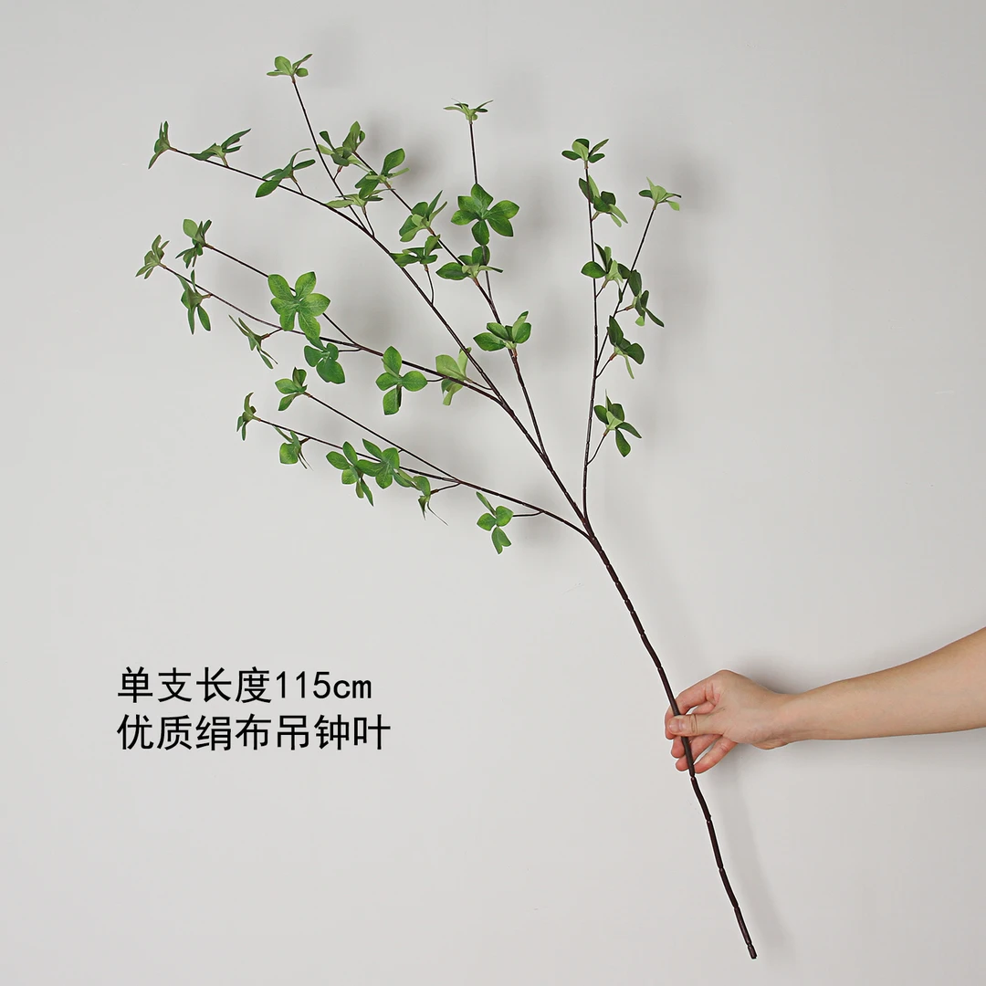 115CM大号吊钟枝北欧简约风日本吊钟仿真花马醉木绿植枝叶假花