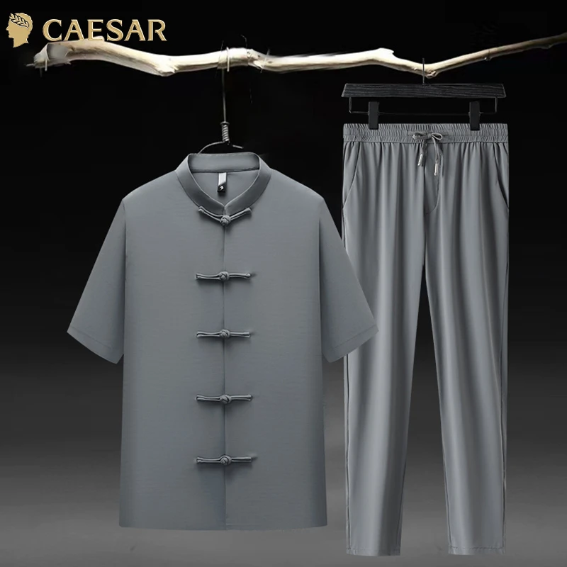 凯撒大帝2025年春夏季新品时尚百搭潮流休闲日常男士短袖套装