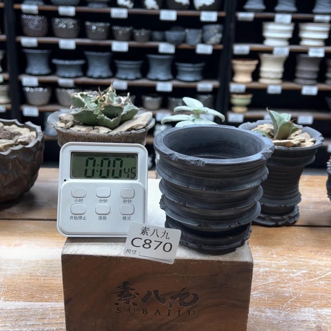 素八九陶瓷内口8高8.5嘟**君