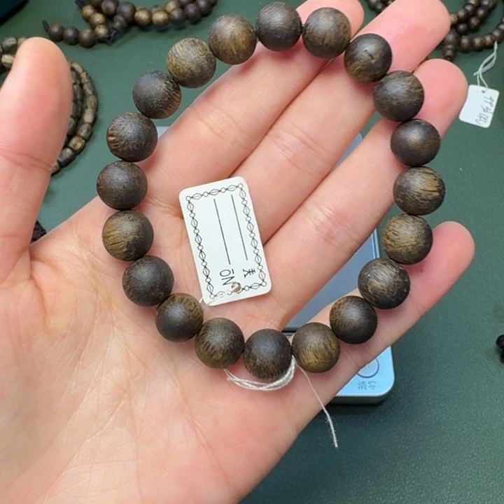 沉香手串淇***r海南黑棋树心油老料8克