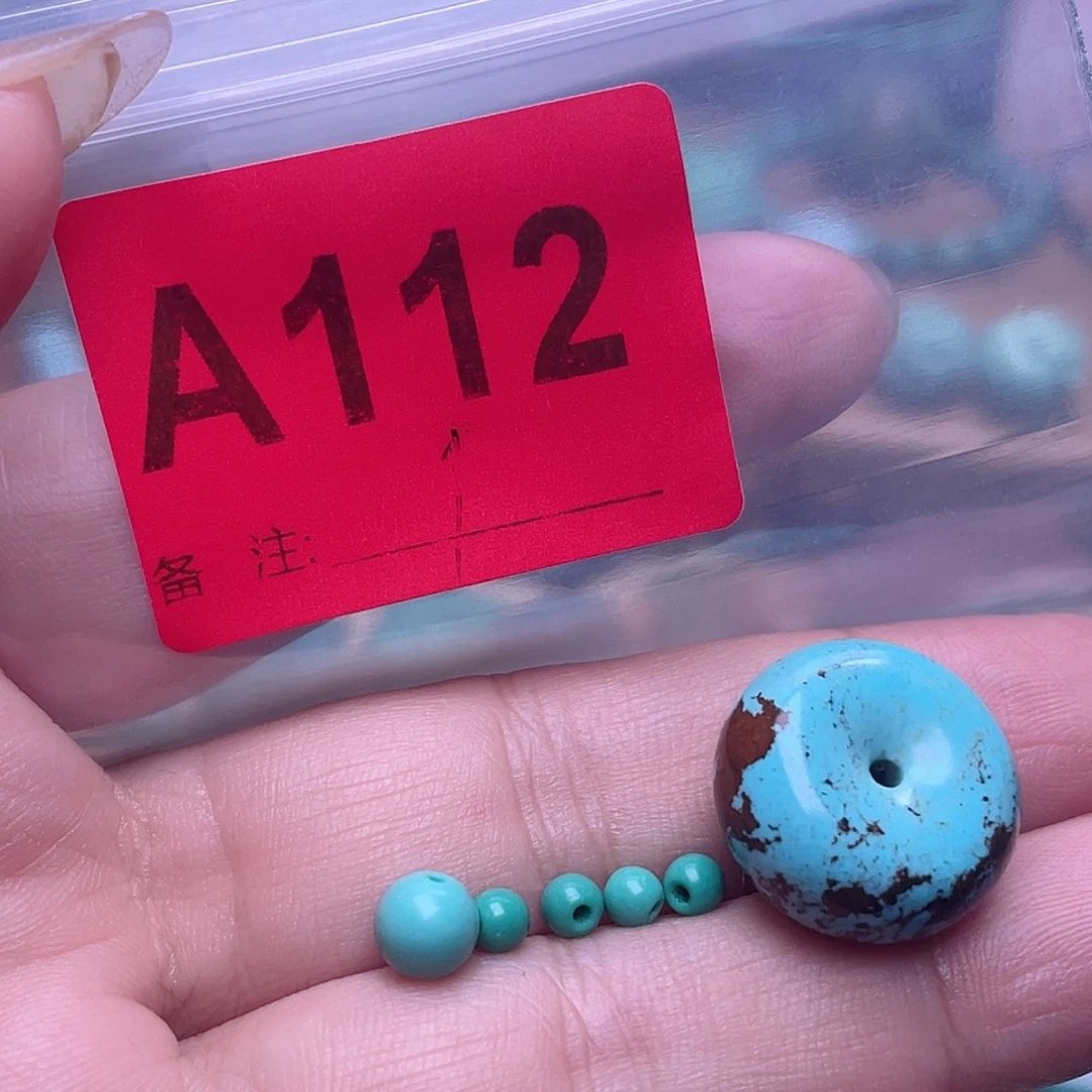玛瑙/玉髓散珠南红散珠佩珠多样化