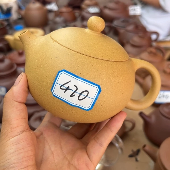茶壶紫砂黄金段瑕疵420