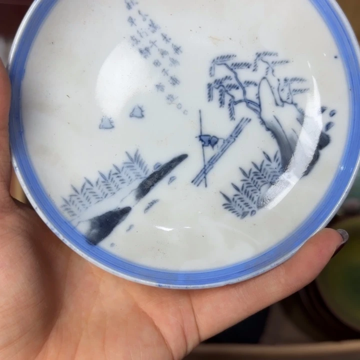 瓷***生民俗怪闻录之诡戏班