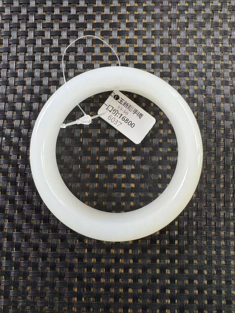 和阗玉手镯 6037