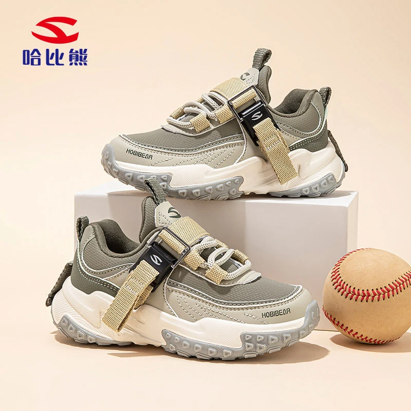哈比熊童鞋男童皮面防水运动鞋休闲童鞋女童防滑减震百搭休闲鞋