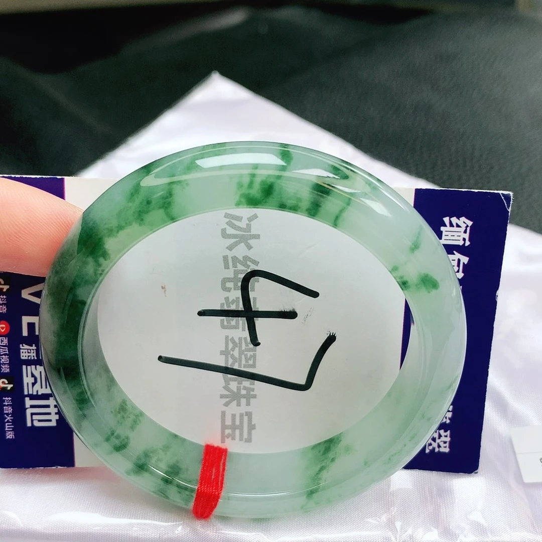 【闪购商品】未镶嵌手镯翡翠缅甸天然a货翡翠