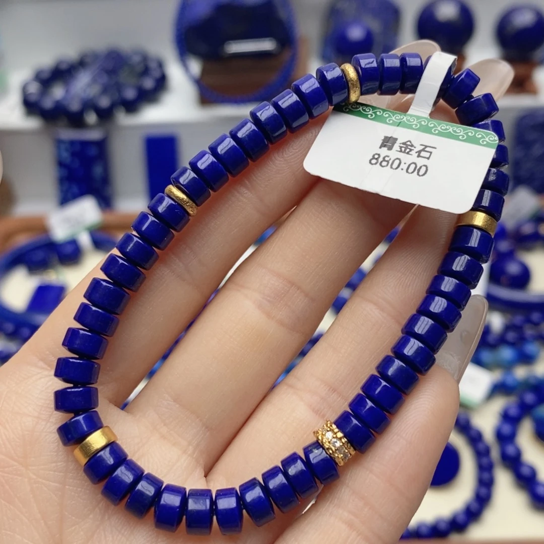 青金石银S925镀金镶嵌手链