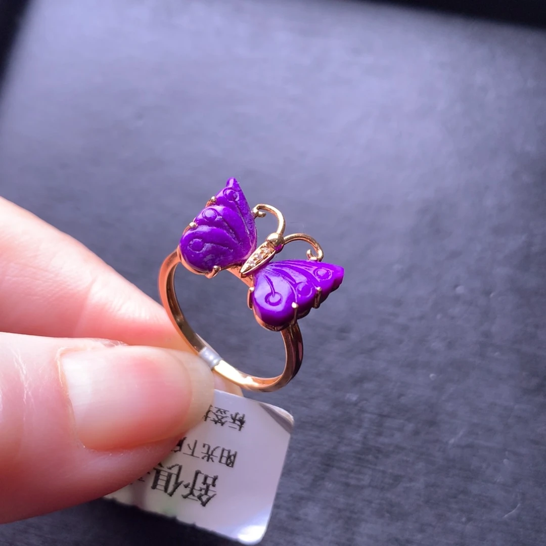 苏纪石（舒俱来）18K金镶嵌戒指