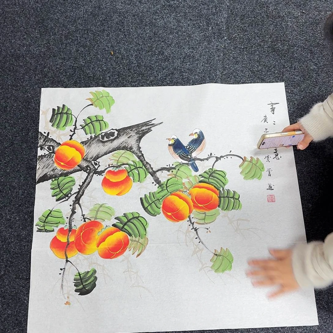 中佳美术馆 画心一张