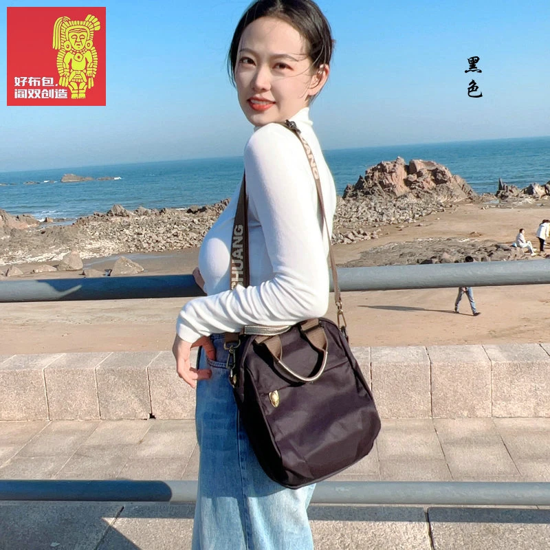 《阎双创造》原创设计正品背包单肩包斜挎包桶包女包3358潮流印花