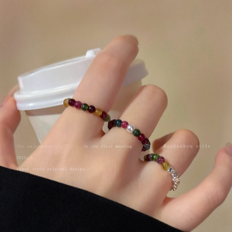 合金戒指 碎银子戒指女小众设计轻奢高级感食指戒弹力独特素圈