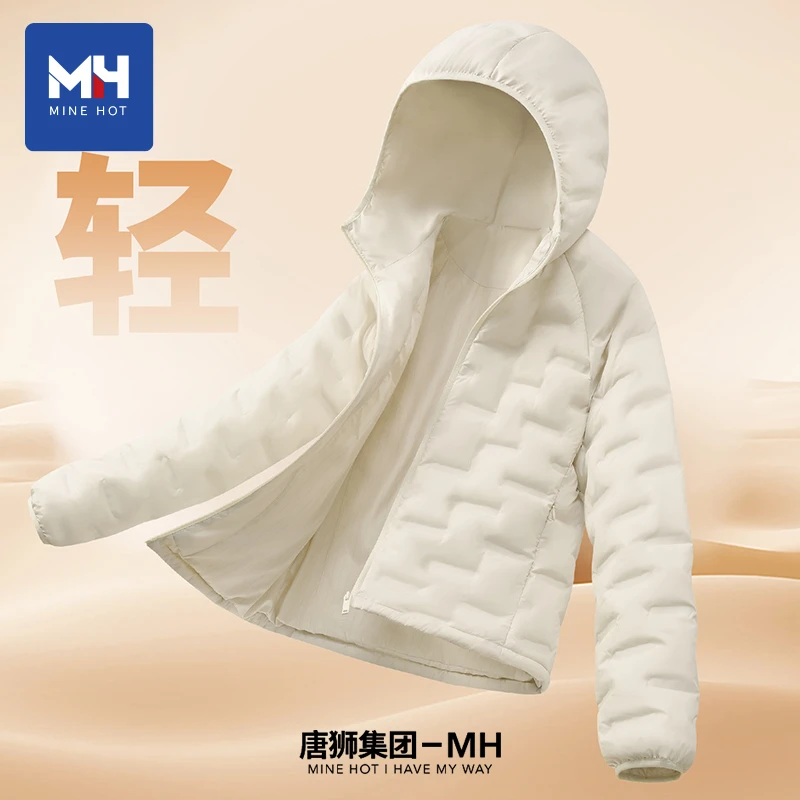 唐狮集团MH棉服女2025新款冬季加绒保暖连帽棉袄洋气轻薄棉外套H