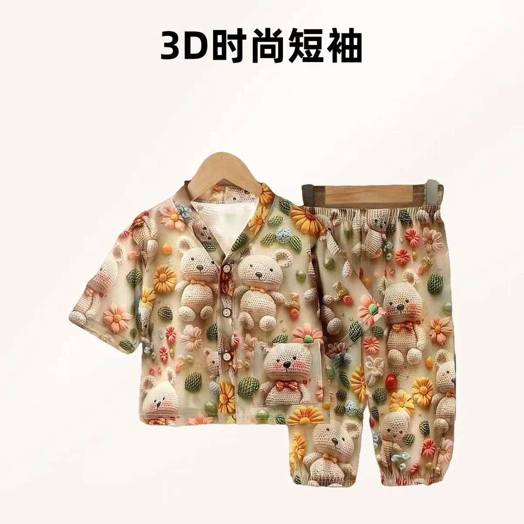[3D立体]儿童家居服男童套装儿童睡衣薄款两件套夏季短袖空调服