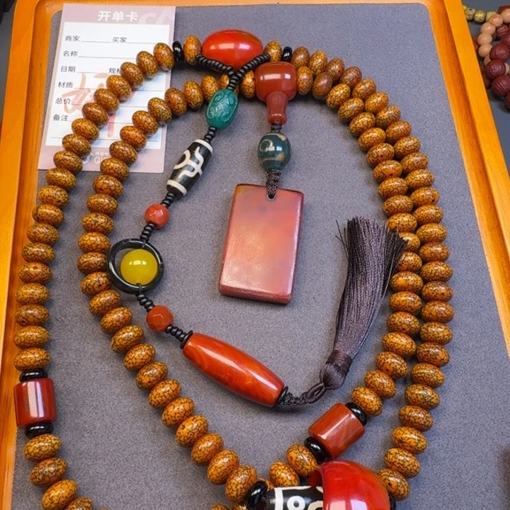 星月菩提吊坠星月