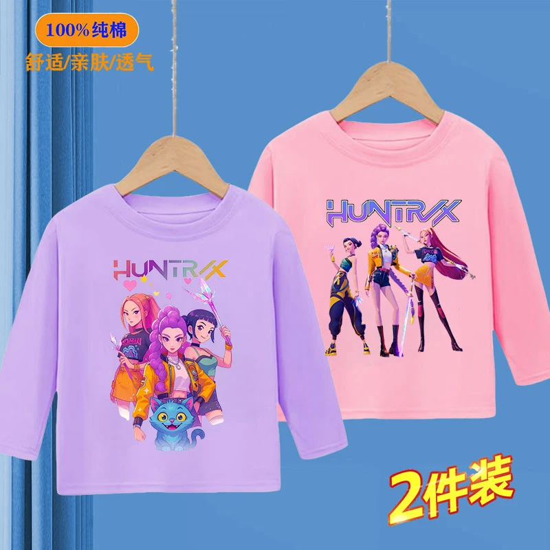 韩版女童纯棉长袖T恤春秋新款卡通洋气小女孩圆领上衣儿童打底衫T