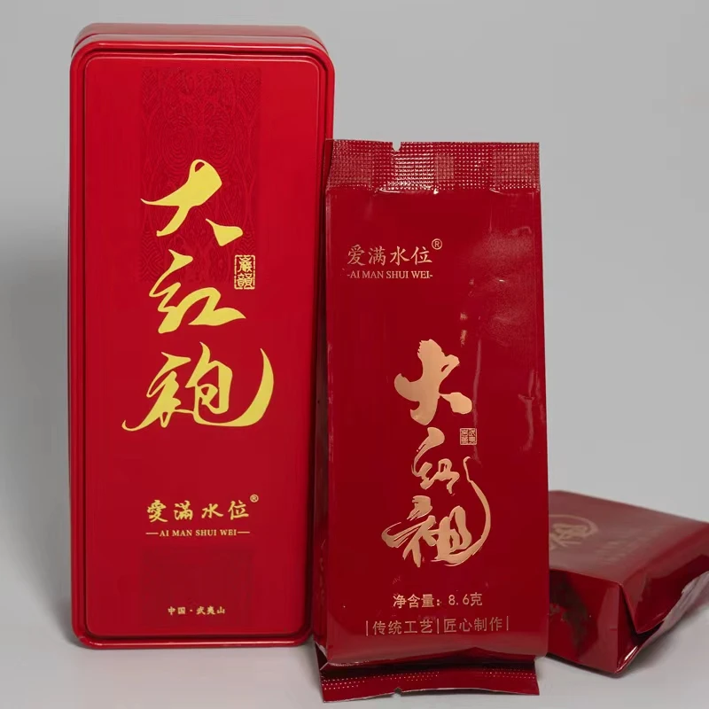 茶叶罐铁罐金属茶叶铁盒便携单枞茶叶罐岩茶两泡三泡装批发