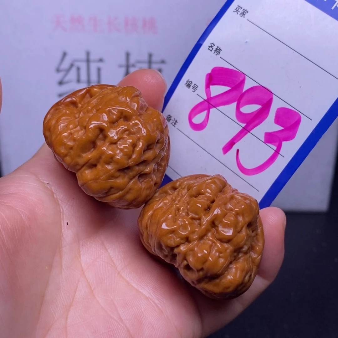 文玩核桃把件893/39蛤蟆头福利