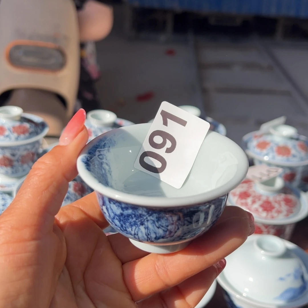 杯人**火青花釉里红原矿