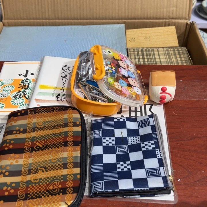 聚鑫源杂货铺子店