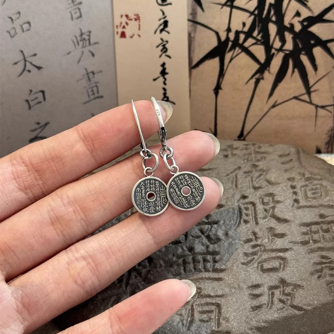 925银耳饰 E25188 山鬼牌耳环复古国潮新中式