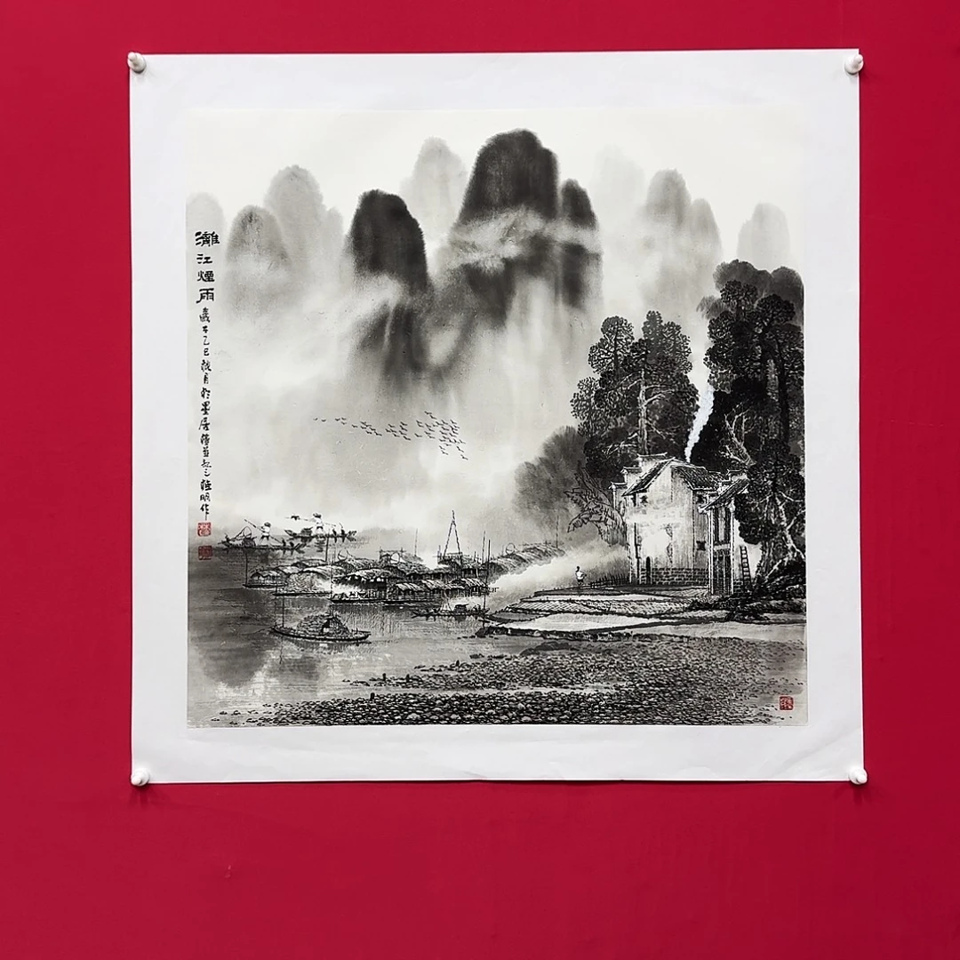 生***国画莫桂明作品4平尺