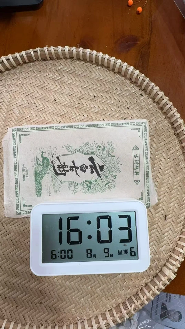 老吴严选【311号】-2025年（春）小村云白白茶砖100g8-9