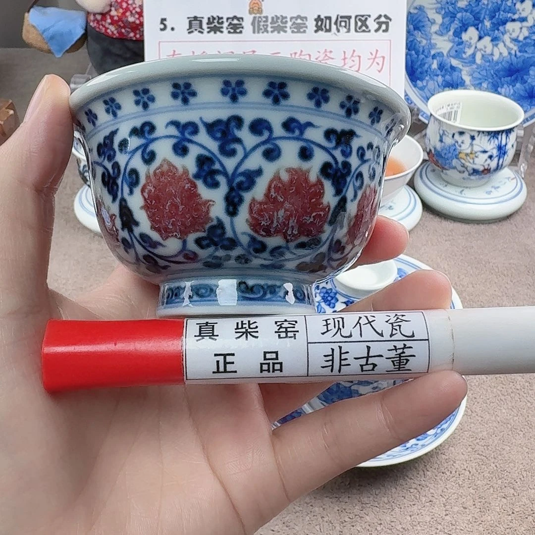 陶陶瓷制品加工工艺