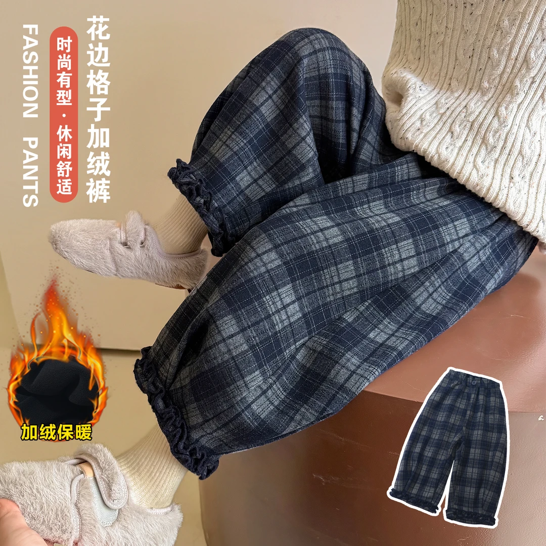 女童花边加绒格子裤韩系秋冬款儿童加厚裤子女宝宝一体绒休闲裤潮
