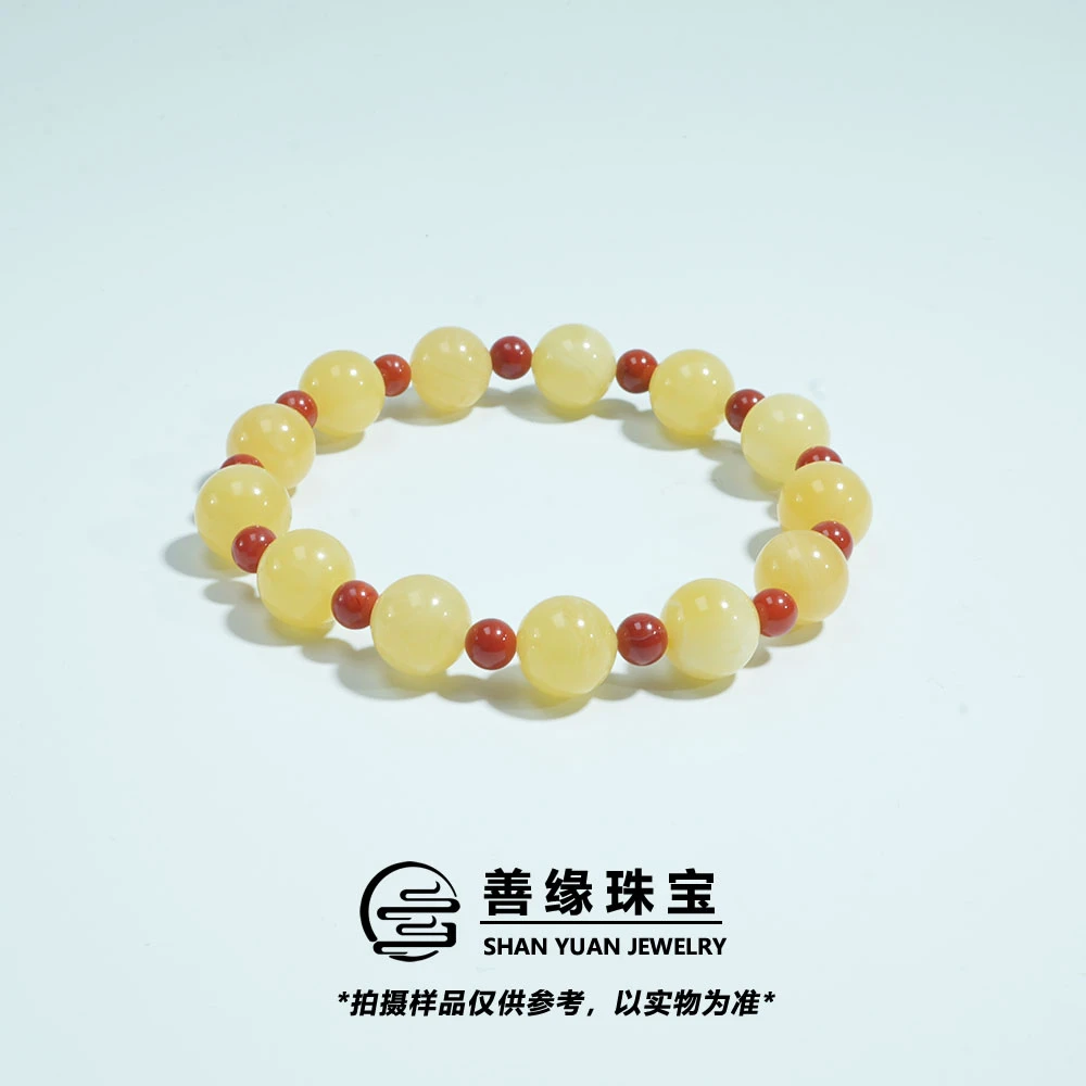 【善缘・九紫离火・微瑕】天然俄料蜜蜡本命年必选10mm圆珠招财DIY款