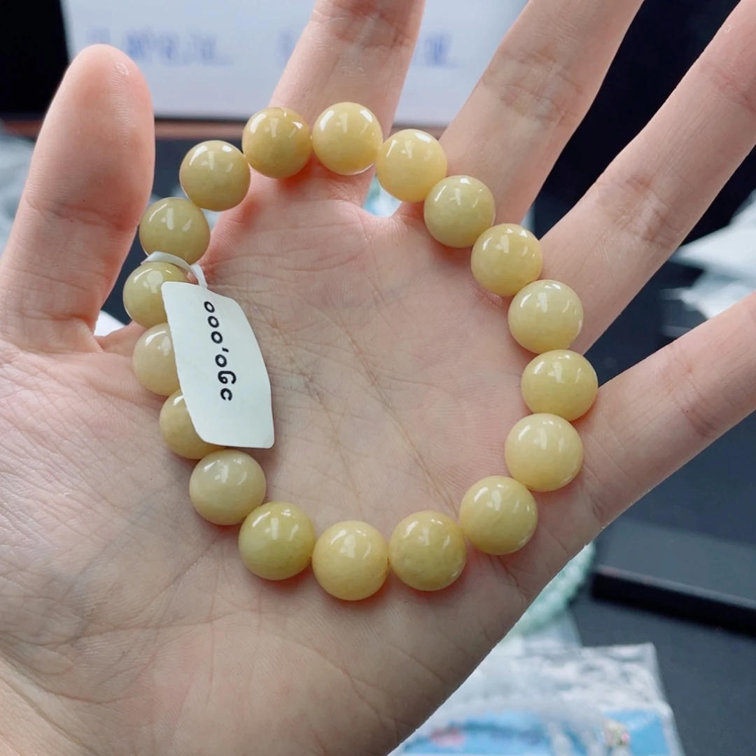 未镶嵌定制翡翠珠串10.7