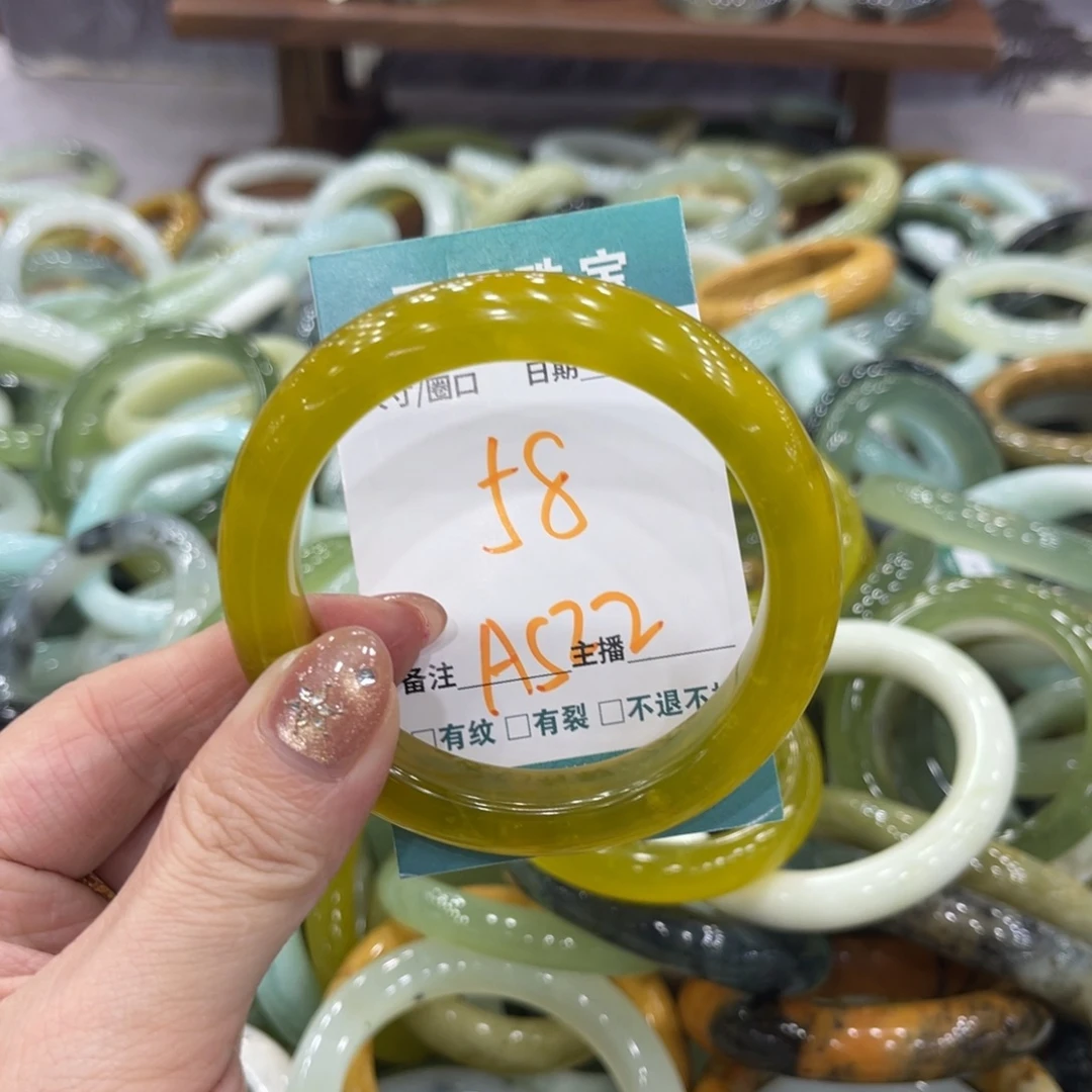 岫玉未镶嵌手镯手镯