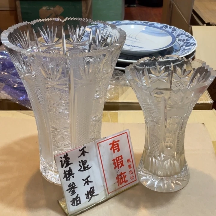 工艺美术品陶瓷艺术