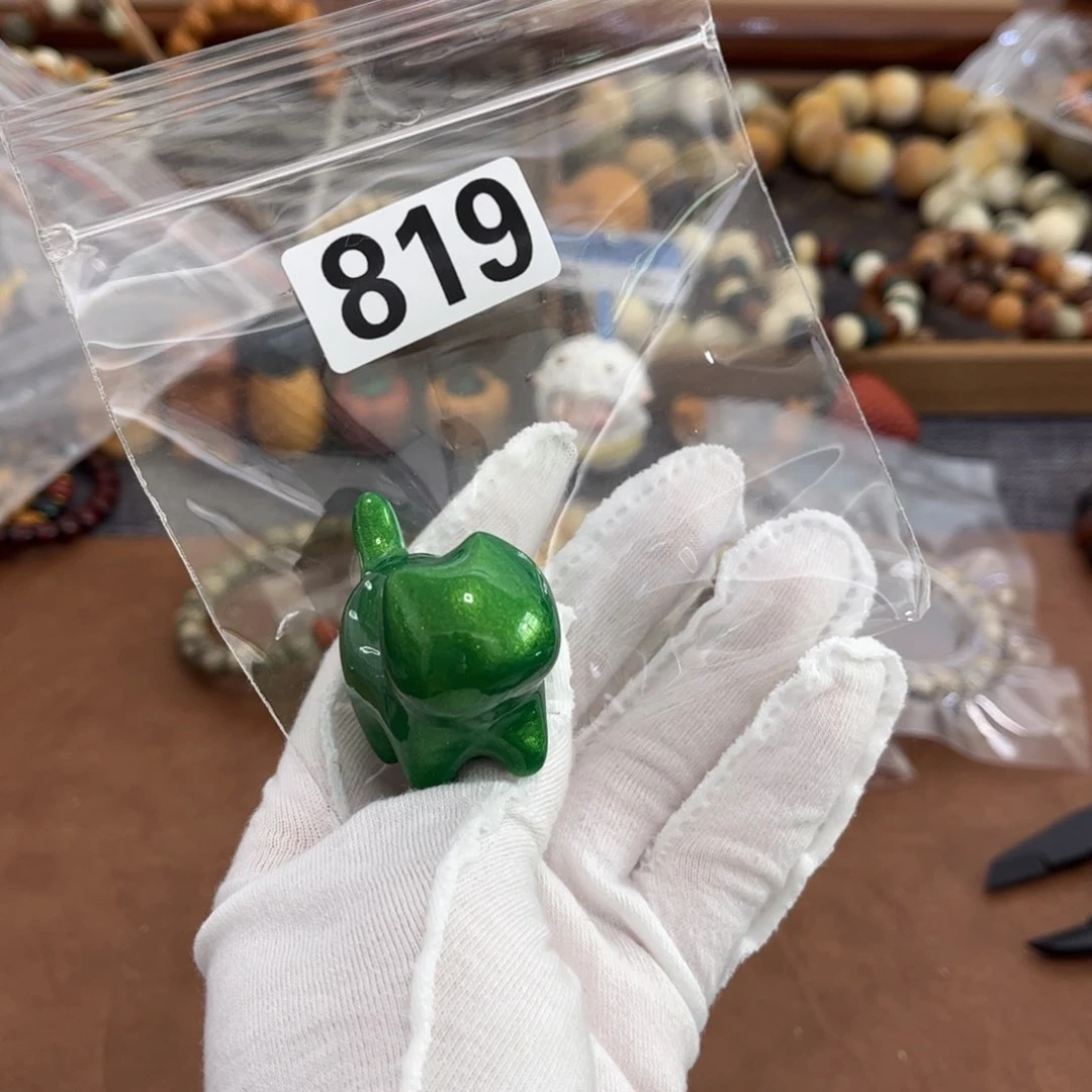 白玉菩提手串819猫孤品