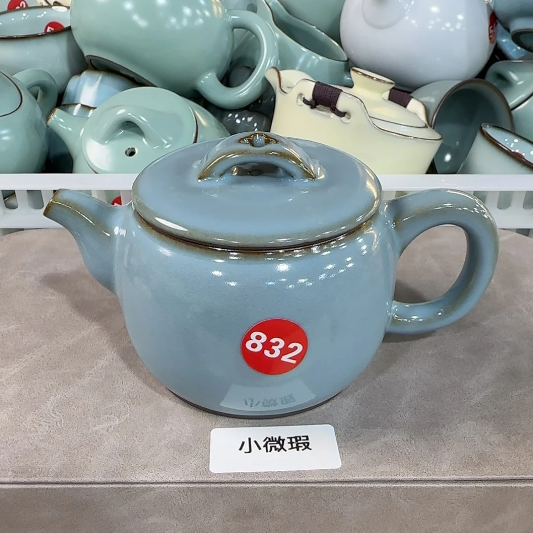 瓷片小微瑕发货，开播浮力！！！