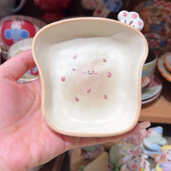 瓷片火火火火火森森萤火