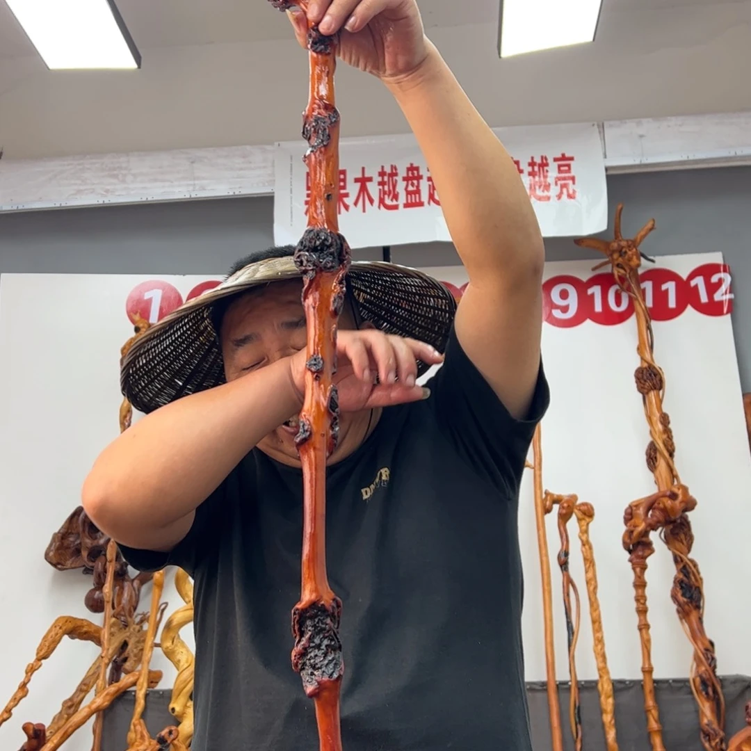 黑果木其他言*心黑果木366