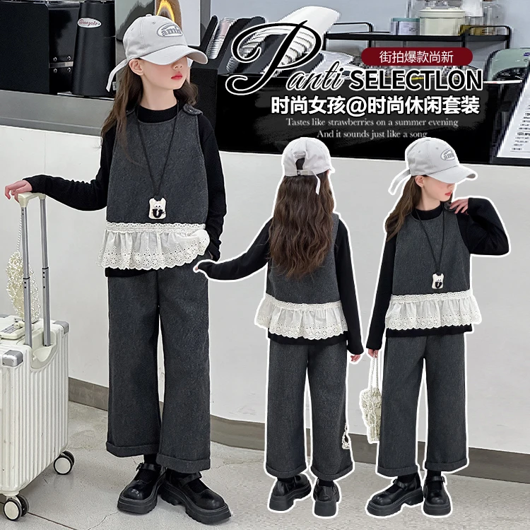 女童春秋阔腿裤套装2025新款儿童洋气时髦韩系春秋大童春装三件套