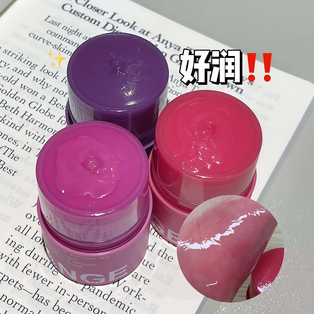 HERORANGE~果味倍润扭扭唇膏韩系水光滋润保湿少女显嫩伪素颜唇蜜