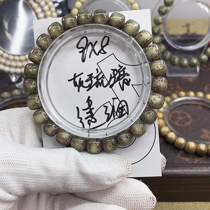 星月菩提吊坠588856